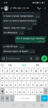Screenshot_20250515_133009.webp