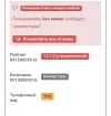 Screenshot_20250515-144145.webp