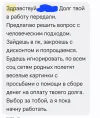 Screenshot_20250515_151514_Messages.webp