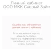 Screenshot_20250515-164730_Samsung Internet.webp