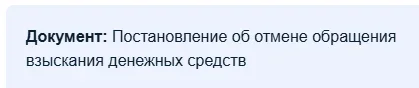 222.webp