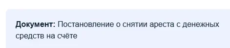 333.webp