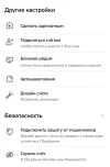 1000023581.webp