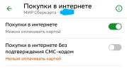 Screenshot_20250515-210609.webp