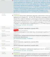 Screenshot_20250515_214302_Yandex Browser.webp