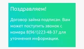 Screenshot_20250515_223835.webp