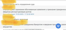 D7DA5F56-3FC6-48EA-8C7B-15F16DD8D9DB.webp
