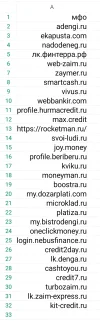 Screenshot_2025-05-16-14-05-45-29_439a3fec0400f8974d35eed09a31f914.webp