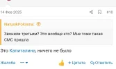 Screenshot_20250516_132744_Samsung Internet.webp
