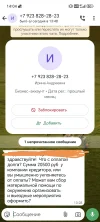 1000028081.webp