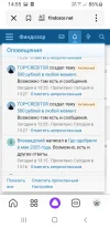 Screenshot_20250516-145552_Yandex Start.webp