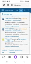 Screenshot_20250516-145542_Yandex Start.webp