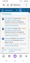 Screenshot_20250516-145530_Yandex Start.webp
