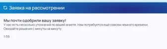 1747397351104.webp