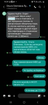 5278391447189583553.webp