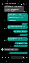 5278391447189583552.webp