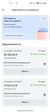 1000078386.webp