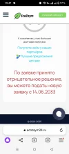 Screenshot_20250516-194754.webp