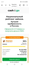 Screenshot_20250516-224736.webp