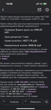 A514B275-5713-4E19-B1EF-D12CF68D68C1.webp