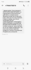 1000008570.webp