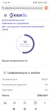 1000020937.webp