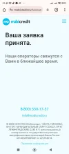 Screenshot_2025-05-17-21-49-18-112_com.android.chrome.webp
