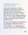 IMG_20250517_201931_709.webp
