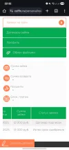 Screenshot_20250517_223235_Chrome.webp