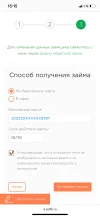 D5228D9E-A6F4-44B0-A057-447CABFE3E2E.webp