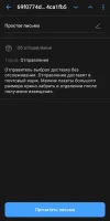 IMG_20250518_175929.webp