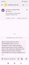 1000119655.webp