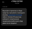 1000018127.webp