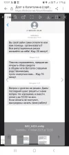 Screenshot_20250519_105729_Samsung Internet.webp