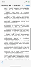 IMG_0716.webp
