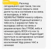 Screenshot_20250519-133231.webp