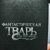 IMG20250519201050.webp