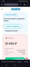Screenshot_20250519_234928.webp