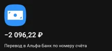 Screenshot_20250519-225726~2.webp