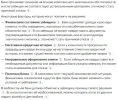 1747714661022.webp