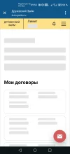 Screenshot_20250520_095525.webp