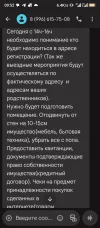Screenshot_20250520-095201.webp