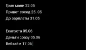Screenshot_2025-05-20-11-34-02-71_ae1f93045b87aacac90efbb155289789.webp