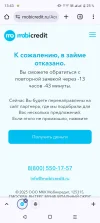 Screenshot_20250520-134301.webp