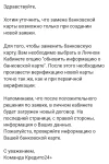 Screenshot_2025-05-20-16-19-36-54_40deb401b9ffe8e1df2f1cc5ba480b12.webp
