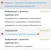F6020293-AE47-454E-8753-E43F6C505FF5.webp