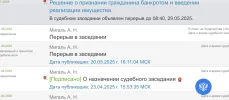 8F3B6E4F-DB27-4E19-9D65-3DA10FD64BBA.webp