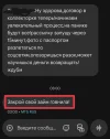 Screenshot_20250521_031732_edit_264833412938755.webp