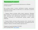 0B627D21-32C0-4E4D-8F3B-A9AD21A39243.webp