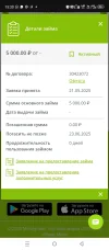 Screenshot_20250521-153040.webp